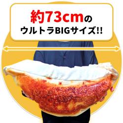 【こんがり焼き】焼きたて！まんぷく餃子おかわりウルトラBIG