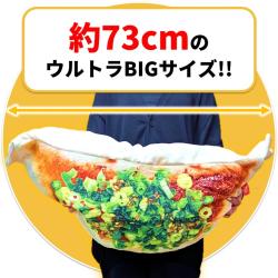 【ネギダレ】焼きたて！まんぷく餃子おかわりウルトラBIG
