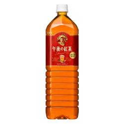 【ストレートティー】午後の紅茶 1.5LPET【2026/06/30】