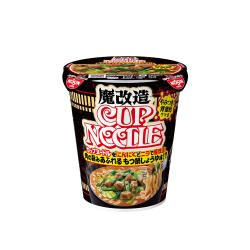 【肉の旨みあふれる もつ鍋しょうゆ味!?】魔改造カップヌードル【2026/02/18】