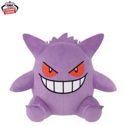 【ゲンガー】ポケットモンスター　もふぐっとぬいぐるみ〜ゲンガー・マーシャドー〜