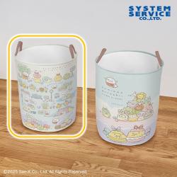 【公園】すみっコぐらし　みにっコとあそぼ 筒型マルチバスケット