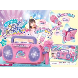 歌って！楽しい！キッズカラオケ