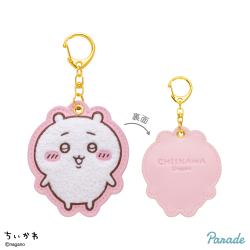 【ちいかわ】ちいかわ　もこもこサガラ刺繍キーホルダー
