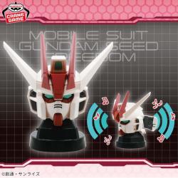 『機動戦士ガンダムSEED FREEDOM』　ストライクルージュヘッド型スピーカー