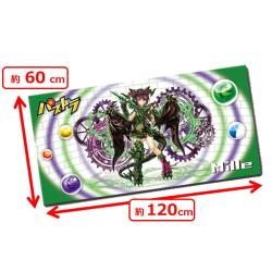【樹刻の時龍契士 ミル】パズドラ　バスタオル【当社限定】