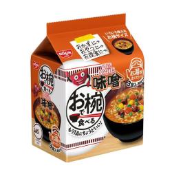 【カップヌードル味噌】お椀で食べる3食パック【2026/04/07】