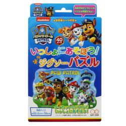 パウパトロール　ジグソーパズル