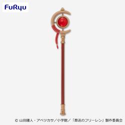 アニメ「葬送のフリーレン」　フリーレンの杖
