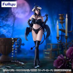 オーバーロード　BiCute Dark Figureーアルベドー