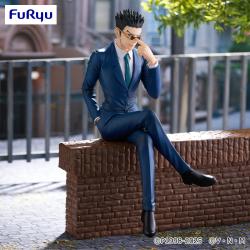 HUNTER×HUNTER　ぬーどるストッパーフィギュアーレオリオー