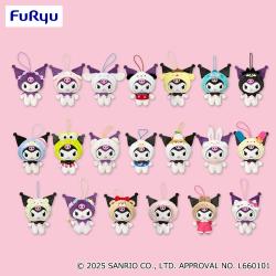 クロミ　サンリオキャラクターズになりきりマスコット
