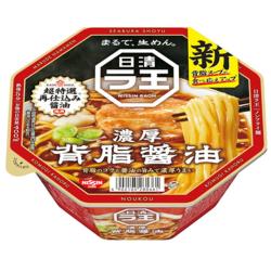 【濃厚背脂醬油】日清ラ王【2026/03/05】