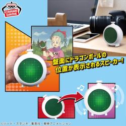 ドラゴンボール　ドラゴンレーダー型スピーカー