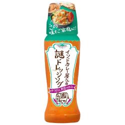 インドカレー屋さんの謎ドレッシング【2026/04/23】