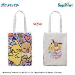 【ピカチュウ＆イーブイ】ポケットモンスター　プラチナムザッカ fuwa&hugトートバッグ