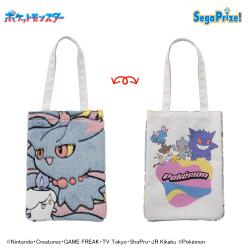 【ゴーストタイプ＆ピカチュウ】ポケットモンスター　プラチナムザッカ fuwa&hugトートバッグ