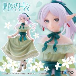 葬送のフリーレン　Coreful フィギュア フリーレン〜ドレスver.〜