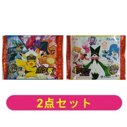 【2個セット】ポケモンウエハースチョコ【2026/07/31】