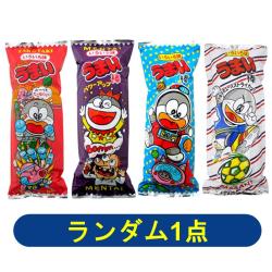【ランダム発送】AMうまい棒4種【2025/12/31】 ※景品説明有り	