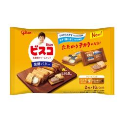 【発酵バター仕立て】ビスコ大袋【2026-07/31】