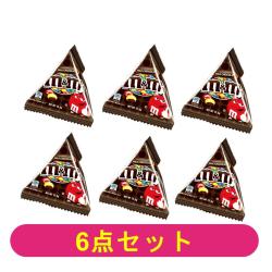  【6個セット】M&M‘ｓミニミルクチョコ（テトラ）【2026/06/22】