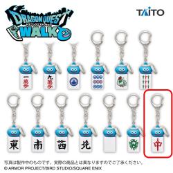 【中】ドラゴンクエストウォーク　ツモるんです スラミチの麻雀牌キーホルダー