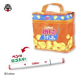 【カルビー ポテトチップス】カルビー ポテトチップス＆ピザポテト　60カラーイラストマーカーペン