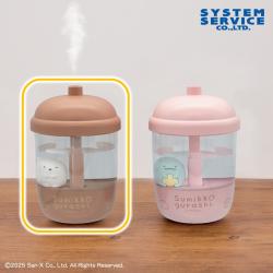 【しろくま】すみっコぐらし　フィギュア付きドリンク型加湿器