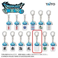 【白】ドラゴンクエストウォーク　ツモるんです スラミチの麻雀牌キーホルダー
