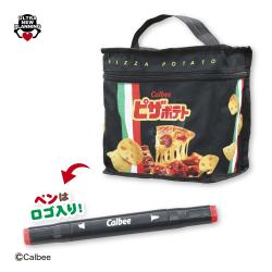 【ピザポテト】カルビー ポテトチップス＆ピザポテト　60カラーイラストマーカーペン