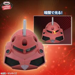 『機動戦士ガンダムSEED FREEDOM』　ズゴックルームライト