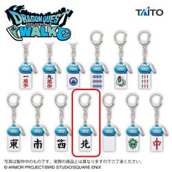 【北】ドラゴンクエストウォーク　ツモるんです スラミチの麻雀牌キーホルダー