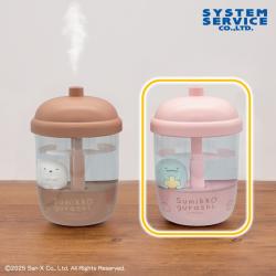 【とかげ】すみっコぐらし　フィギュア付きドリンク型加湿器