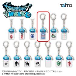 【九筒】ドラゴンクエストウォーク　ツモるんです スラミチの麻雀牌キーホルダー