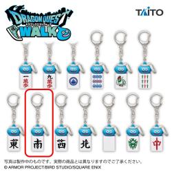 【南】ドラゴンクエストウォーク　ツモるんです スラミチの麻雀牌キーホルダー