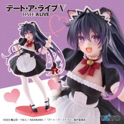 デート・ア・ライブⅤ　Coreful フィギュア 夜刀神十香～猫耳メイドver.～