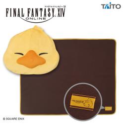 ファイナルファンタジーXIV　ポーチ付きブランケット でぶチョコボ