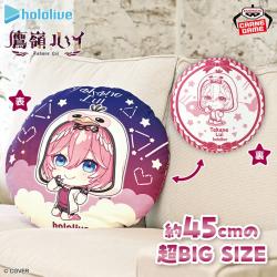 ホロライブ　#hololive IF petit ラウンドクッション 鷹嶺ルイ