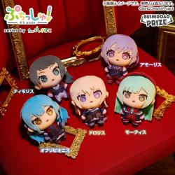 ぷちっしゅ！　Ave Mujica