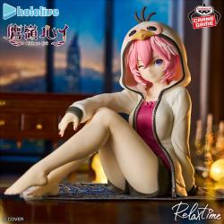 ホロライブ　#hololive IF -Relax time-鷹嶺ルイ