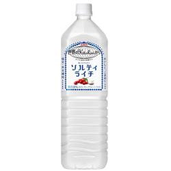 世界のKitchenから ソルティライチ 1.5LPET【2026/08/31】