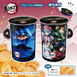 劇場版「鬼滅の刃」無限城編 第一章　鬼オンスナックBIG缶(猗窩座)【2026/04/14】