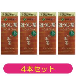 【4本パックセット】おーいお茶 ほうじ茶紙パック【2026/08/31】