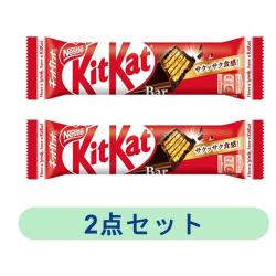 【2個セット】キットカットバー【2026/07/31】