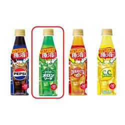 【POPメロンソーダ】サントリーおうちドリンクバー【2026/04/30】