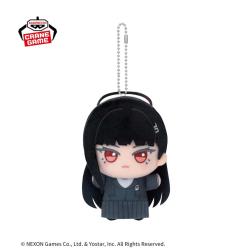 【リオ】ブルーアーカイブ -Blue Archive-　ちびぐるみ〜セミナー〜