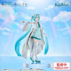 「劇場版プロジェクトセカイ 壊れたセカイと歌えないミク」　Luminasta “開かれた窓のセカイの初音ミク”