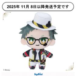 【トレイ・クローバー】ディズニー ツイステッドワンダーランド　寮服マスコット〜ハーツラビュル寮〜