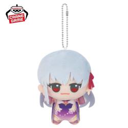 【カーマ】Fate/Grand Order　ちびぐるみvol.10